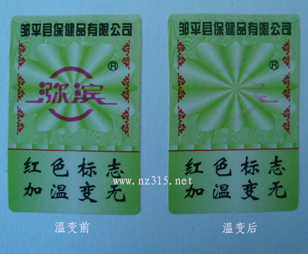 20121110114609110.jpg 20121110114609110.jpg