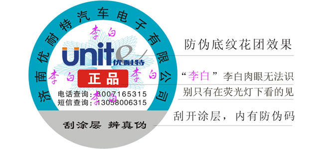 熒光.jpg 熒光.jpg