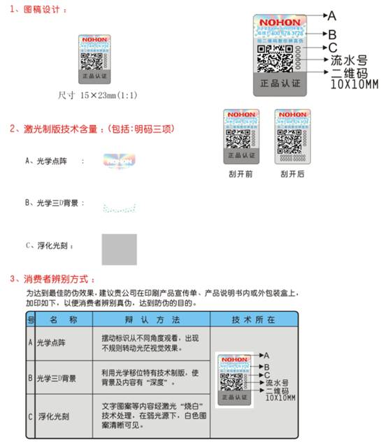 image003.jpg image003.jpg